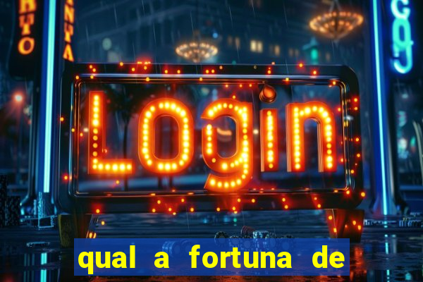 qual a fortuna de lucas moura